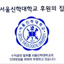 로이드밤 흑석역점