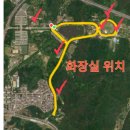 공지천인조잔디구장 이미지