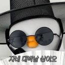 수오재 네이버블로그