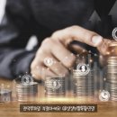 미래취업정보 이미지