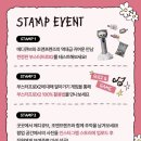 프렌즈프로헤어