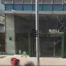 학동프라임약국 이미지