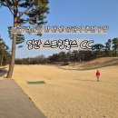 더클래식CC (대중형 18홀) | [일산 스프링힐스 CC] 후기ㅣ골린이 첫 라운딩 전 필독! 연습 구장으로 추천