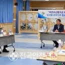 죽변용역 네이버블로그