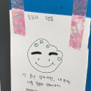 포비떡볶이