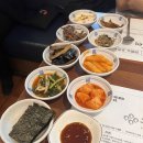 구이구이 이미지