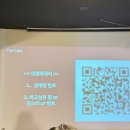 파티파티 | [신당] 도파민 터지는 소셜링 파티 “더파티” 다녀온 후기