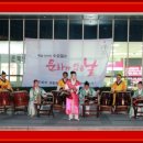 하나로마트 이미지