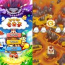 손오공 오락실 이미지