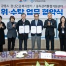 강릉율곡병원 이미지