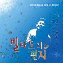 북촌나래홀 이미지