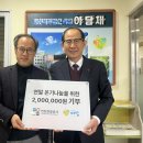 인천관광공사 이미지