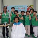 봉산동경로당 이미지