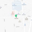북삼읍보건지소 이미지