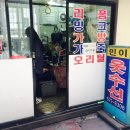민수선 이미지