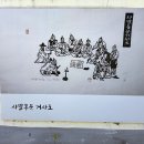 다진기획