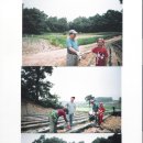 정호 농장 이미지