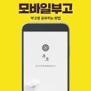 배방장례식장