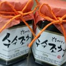 복동아리영농조합법인 이미지