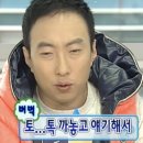 이씨자이크 | [영국 여행] 런던에서 한 살 먹기! 냠 (feat. 이번엔 동생이 새똥 맞음ㅋ)