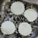 양파] 요리- 꽃밭 주먹밥 / 투호놀이 이미지