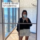 제주아이비호텔 이미지