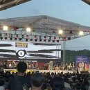 금산홍삼직거래장