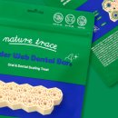 덴탈이유 이미지