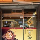 동서남북즉석떡볶이 네이버블로그