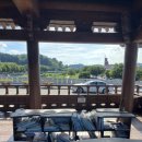 무궁화탕 이미지