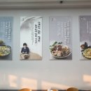 비바손칼국수 이미지