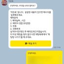 방배천로8-9 이미지