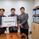 아동 복지시설 이미지