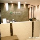이찬영한의원 네이버블로그