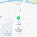 태후카서비스 이미지