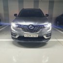 르노삼성자동차 용인사업소 이미지