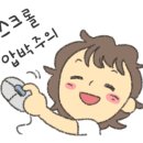 아름다운 피부샾 이미지