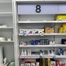 조이약국 이미지