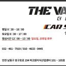 G모비스 이미지