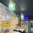 물고기정육점 - 천안시 동남구 먹거리11길 17 | 천안 신부동 물고기정육점 오리주물럭 후기