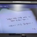 주감중학교 이미지