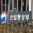 세종윤활유 이미지