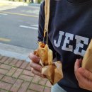 현주분식 이미지