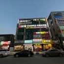 전라남도 장성군 신용유도관, 연락처, 영업시간, 후기