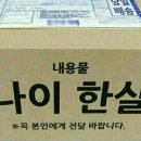 에이원 영어학원 이미지