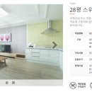샤뜰레휴양펜션 이미지
