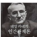 한석봉도서관 1층 네이버블로그