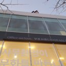 좌천동가구거리1 이미지