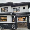 카사델 제주 | 경산카페 까사델제주 제주도느낌이 물씬 나는곳