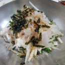 포항물회 이미지